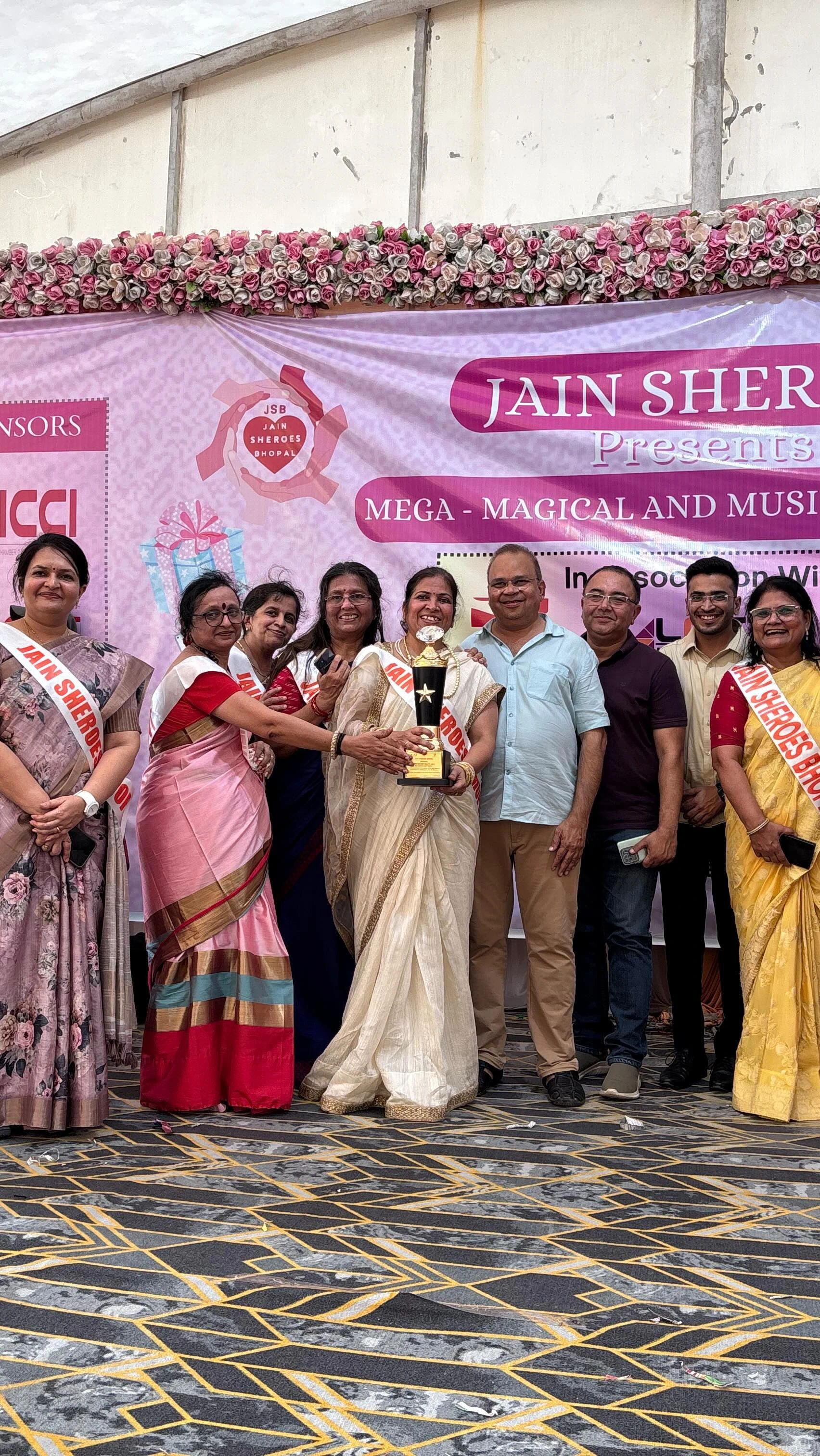 Recognition Ceremony